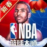 澳门金牛版免费