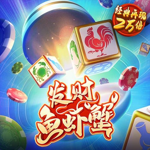 悟空体育下载最新版