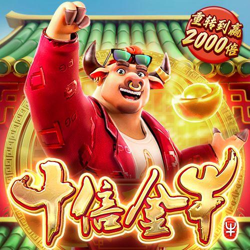 六合皇789790
