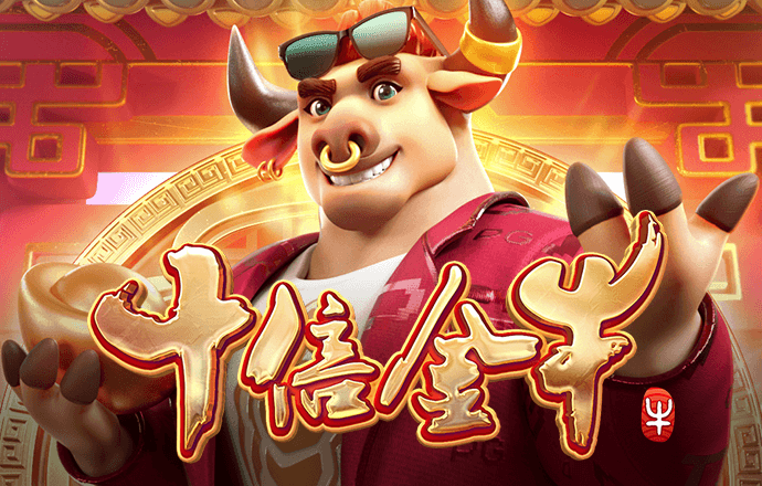 天博手机网页版登录入口