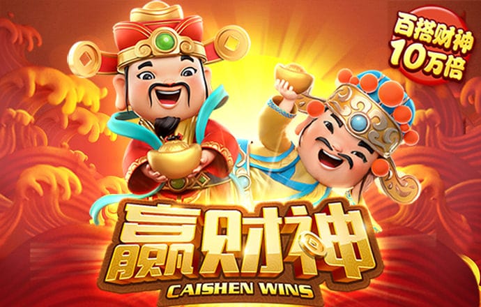 三亿体育网页版