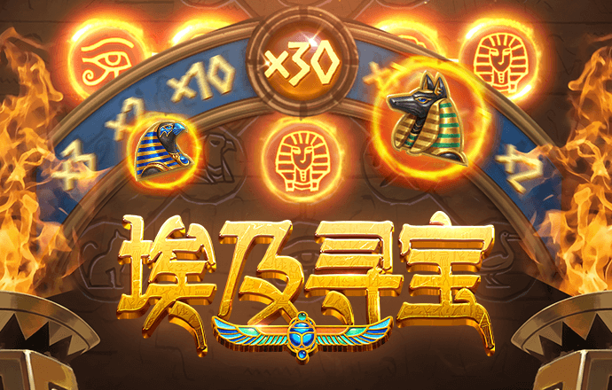 三牛娱乐平台用户登录注册