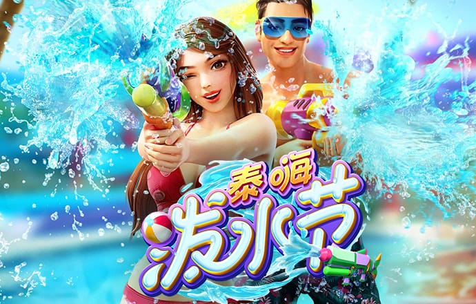 博鱼娱乐app官网下载入口