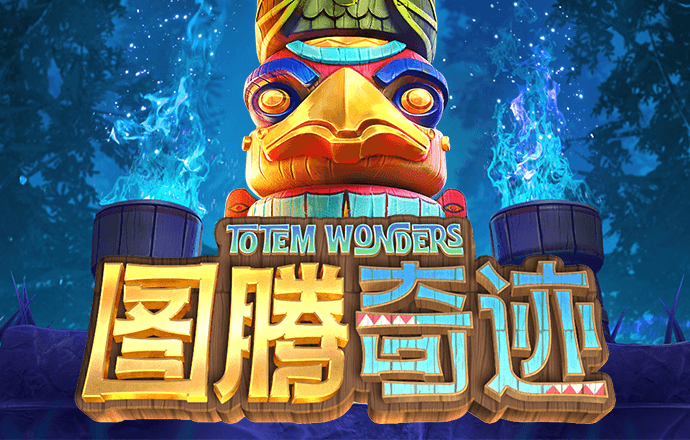 55sj世纪用户登录