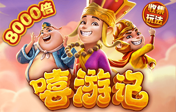 米乐yy易游体育