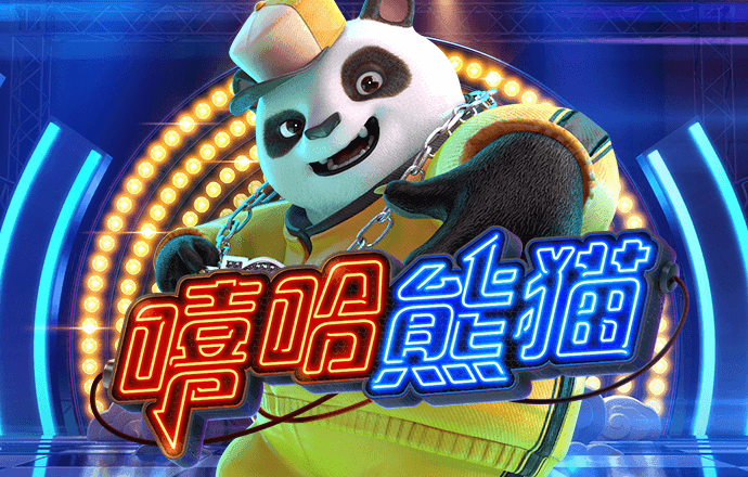 爱游戏官网登录在线入口截图2