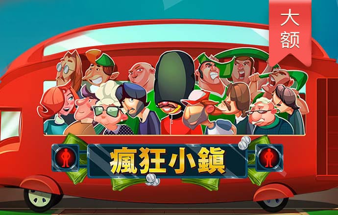 m6米乐手机网页版登录