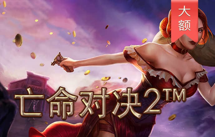 5845cc威斯尼斯人官网版