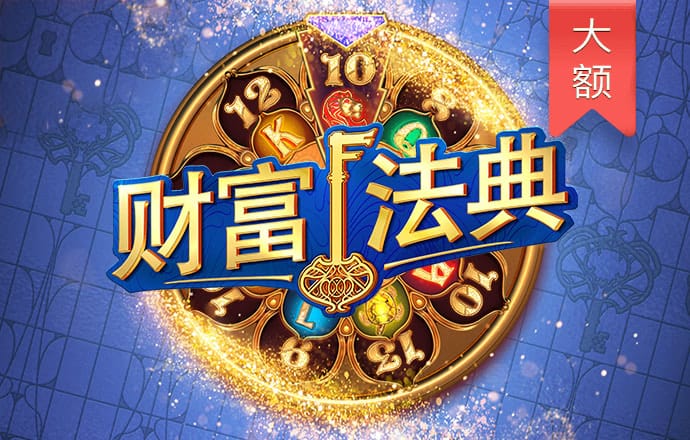 ayx爱游戏体育网页版登录入口