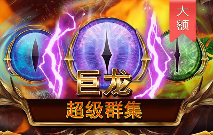 a8体育手机版下载