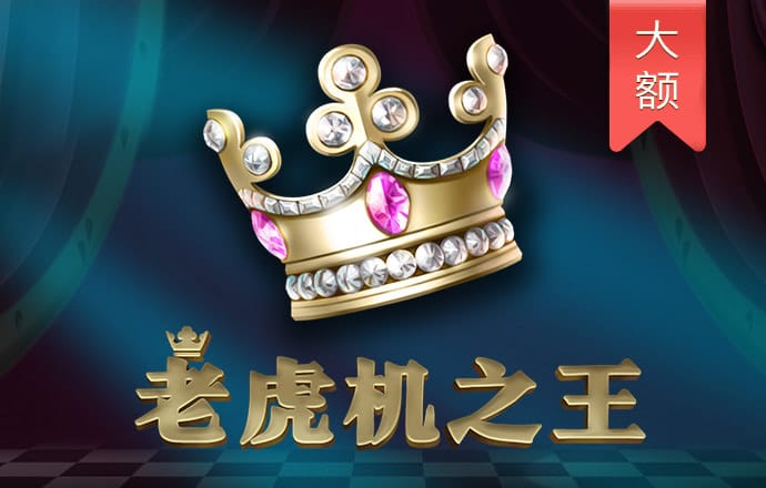 emc体育平台登录入口