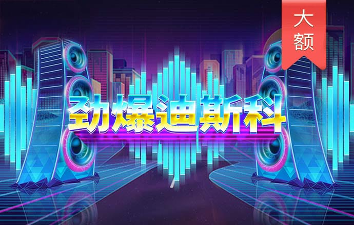 欧亿体育app官网入口下载