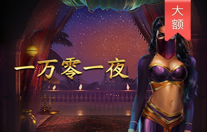 betway体育官方网站首页