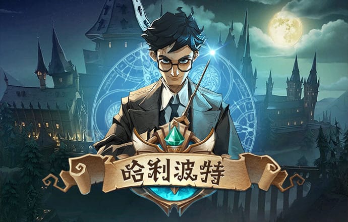 ng娱乐app官网下载