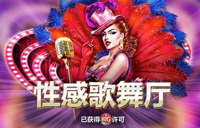 hth会体会体育