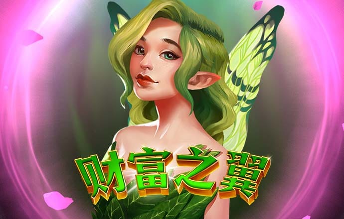 胜利体育平台