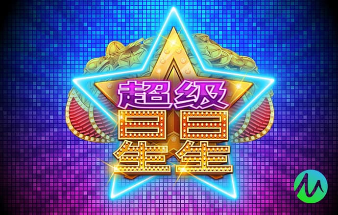 leyu手机在线登录入口