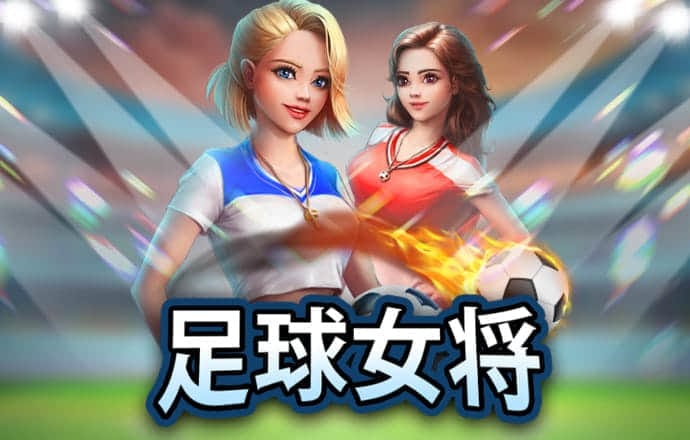 加拿大28精准预测手机软件