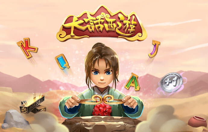 牛8体育官方下载