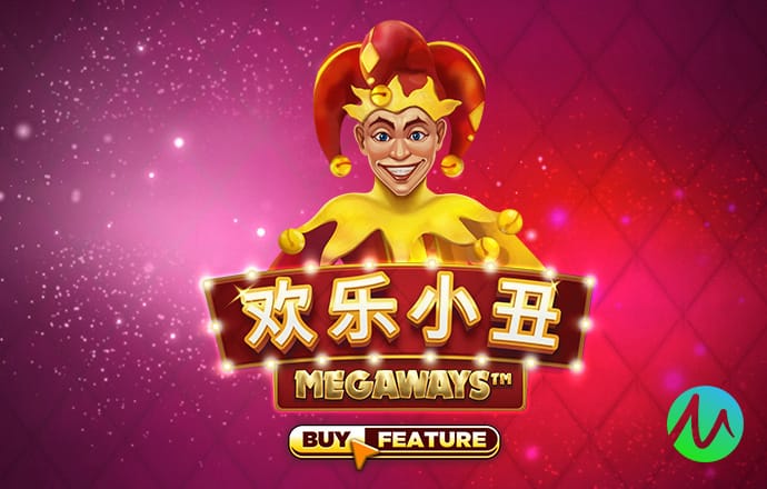 华体汇